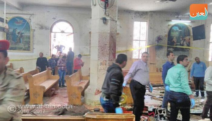 التفجيرات الإرهابية بمصر