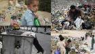 11 مليون إيراني تحت خط الفقر