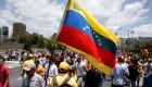 المعارضة الفنزويلية تتظاهر للمرة الخامسة ضد مادورو