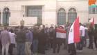 بالفيديو.. وقفة تضامنية مع مصر أمام سفارتها في الأردن