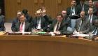روسيا تستخدم حق النقض ضد "كيماوي سوريا"