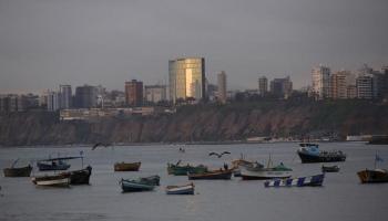 صورة أرشيفية
