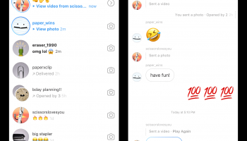 تحديث إنستقرام الجديد 