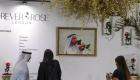 بالصور.. "فنون العالم دبي": فوتوغرافيا ونحت وتشكيل