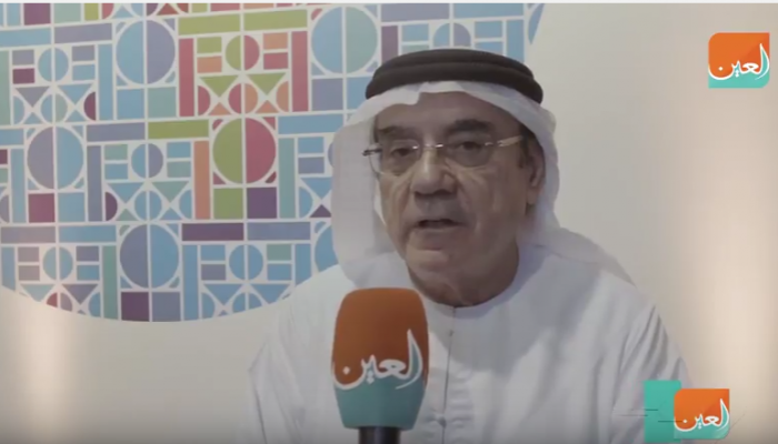 الدكتور زكي نسيبة