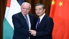الصين تدعو لرد "ظلم تاريخي" بإقامة دولة فلسطينية
