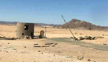 معسكر خال الاستراتيجي