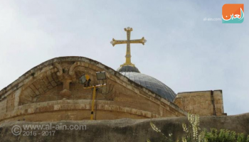 كنيسة القيامة بالقدس
