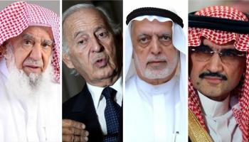 أثرياء عرب يتبرعون بسخاء