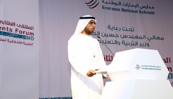 أهمية دور التربية الأخلاقية في حماية القيم وترسيخ الإيجابية لدى الطلبة
