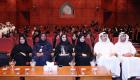 إنفوجراف.. "التربية" الإماراتية تبدأ تقييم 162 مدرسة حكومية