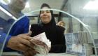 النقد الدولي يستأنف مشاورات إقراض العراق 5.4 مليار دولار