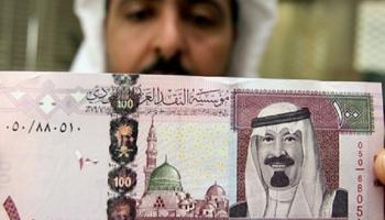 السعودية تسعى لتنويع مواردها الاقتصادية