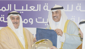 الشيخ صباح خالد الحمد الصباح والشيخ خالد بن أحمد آل خليفة
