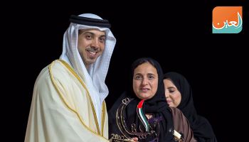 منصور بن زايد يكرم الشيخة لبنى القاسمي