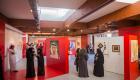 كولاج.. معرض تنظمه "أبوظبي للسياحة" بمشاركة 23 فنانا
