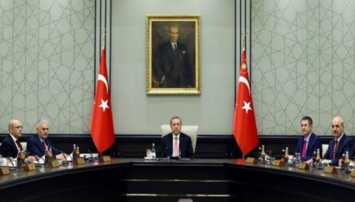 صورة أرشيفية لاجتماع برئاسة أردوغان