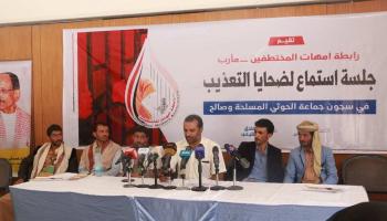  مختطفون يروون الجحيم في سجون الانقلابيين