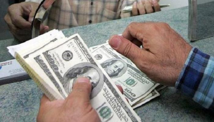 تعاملات هادئة شهدتها سوق النقد المصرية