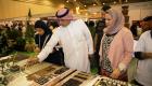 معرض الشكولاته والقهوة في البحرين يسعى لجذب 30 ألف زائر