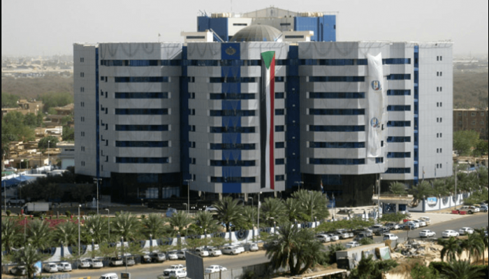 البنك المركزي السوداني