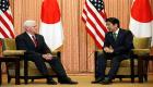 اتفاق أمريكي ياباني على حل سلمي لأزمة كوريا الشمالية