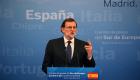 استدعاء رئيس حكومة إسبانيا للشهادة في قضية فساد