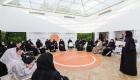 منال بنت محمد تطلق الخطة الاستراتيجية لمؤسسة دبي للمرأة