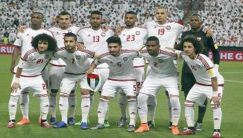 منتخب الإمارات