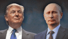 7 مسئولين أمريكيين: وثائق روسية تكشف خطة بوتين لدعم ترامب