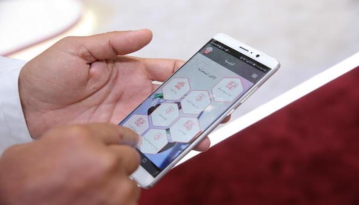 خيارات متعددة يتيحها لك التطبيق