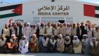 المخيم الإماراتي الأردني للاجئين السوريين يحصد جائزة برنامج "أجفند"