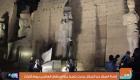 بالفيديو.."العين" تواكب إزاحة الستار عن تمثال رمسيس الثاني بعد ترميمه 