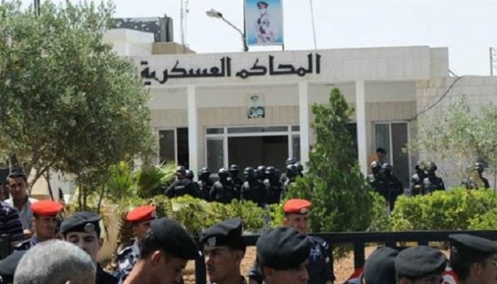محكمة أمن الدولة الأردنية