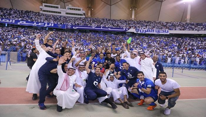 الهلال بطل الدوري السعودي