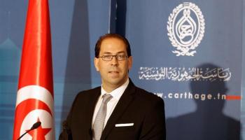 يوسف الشاهد رئيس وزراء تونس