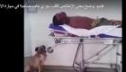 فيديو.. "وفاء الكلب" .. رافق صاحبه من الإسعاف حتى الطوارئ