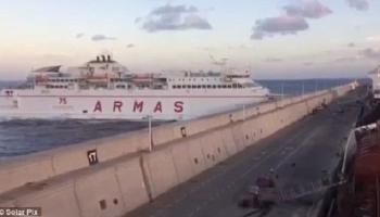 العبارة لحظة الاصطدام