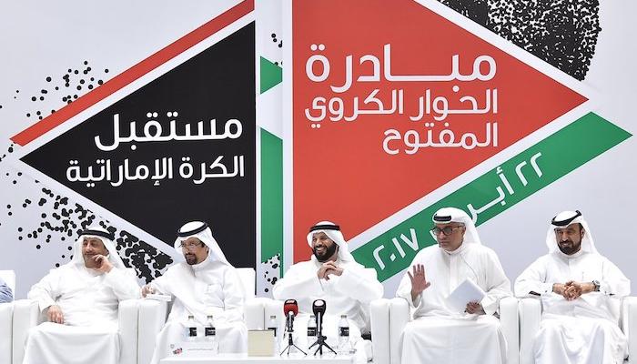 جانب من جلسة الحوار الكروي