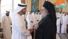 محمد بن زايد يستقبل رئيس أساقفة القدس