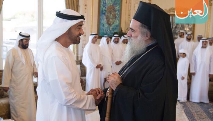 الشيخ محمد بن زايد آل نهيان برفقة رئيس أساقفة القدس
