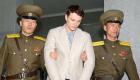 كوريا الشمالية تعتقل ثالث أمريكي بتهم "غير معروفة"