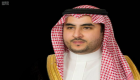 خالد بن سلمان أصغر السفراء السعوديين.. طيار حارب داعش وقاتل باليمن