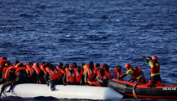 صورة أرشيفية