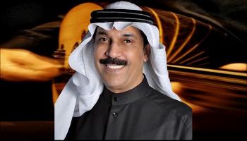 عبد الله الرويشد