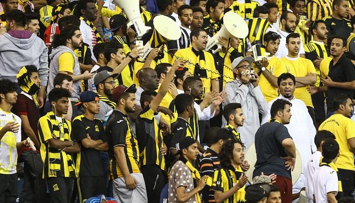 جمهور الاتحاد