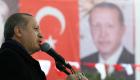 القضاء التركي يرفض طعن المعارضة على نتيجة استفتاء أردوغان