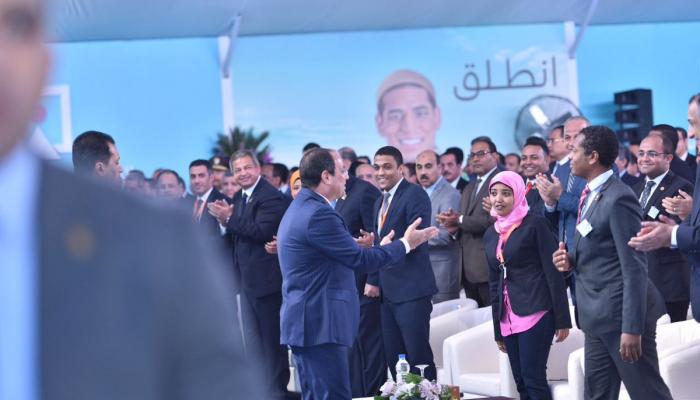 جانب من مؤتمر الشباب