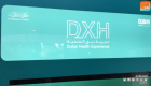 بالفيديو.."صحة دبي" تستعرض السياحة العلاجية بمعرض سوق السفر العربي 