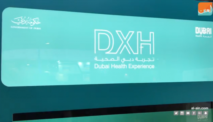 صحة دبي تستعرض السياحة العلاجية بمعرض سوق السفر العربي